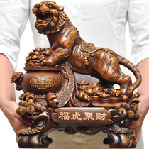  Tiger ornaments Feng Shui lucky cute home furnishings Entrance decoration Zodiac tiger resin creative crafts