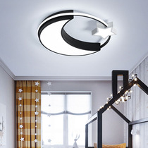 Lamps Childrens Room Light Ceiling Light Bedroom Light Girl Boy Room Simple Cute Warm Eye Led Light Star Track