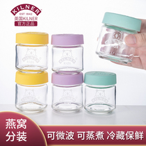 Birds nest bottled bottle small jar glass bottle sealed household food grade mini cup with lid sealed jar jar