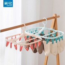 Camellia household multi-functional foldable clothes rack Baby clothes hang multi-clip dorm drying socks underwear coolers
