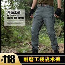  Xinyue Chenxin US Army tactical pants mens slim waterproof multi-pocket wear-resistant outdoor cargo sports pants