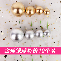 Golden ball silver ball cake decoration plug-in golden beads baking cake accessories dessert table cake decoration ball 10 pack