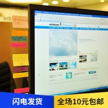 Computer message board side clip sticker board desk monitor screen side note memo Post-it note