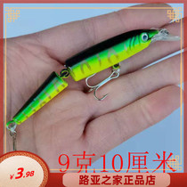 9 gr 10 cm 2 Festival Slow Floating Water Mino Double Hook with loud Everest Deep 1 2 m against Teething Bait Lujah