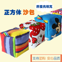 Kindergarten Children Lose Sandbag Cloth Ball Throwing Fun Teaching Aids With Rope Outdoor Fitness Parenting Game Handmade