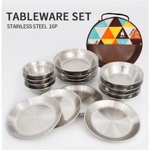 Outdoor Camping Equipment Field Picnic Supplies Full Stainless Steel Picnic Tableware Set Portable Camping Tools