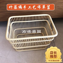  Natural bamboo and rattan hotel linen basket Hand-woven guest room towel storage basket Toy storage basket Rectangular dirty clothes blue