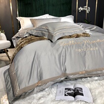 Light lavish hotel Wind minimalist Embroidery Four Pieces Upscale Pure Cotton Genuine Silk Quilt Cover All Cotton 1 8m Bed Hat Bedding
