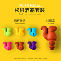 Cartoon squirrel plastic wine stopper wine bottle cap wine spiral cap opener creative household goods