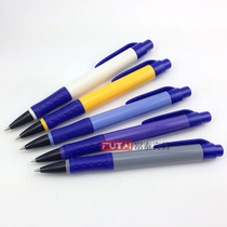 Tianfeng Ballpoint Pen 587 Bold Ballpoint Pen Press Type 0 7mm Blue Office Ballpoint Pen Ball Pen
