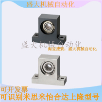 Bearing seat components T-type BGMWB BGMW6903ZZ 6003ZZ 6904ZZ-30 6904ZZ-30 40 50 60