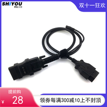 Eifka diagnostic instrument line OBD connector F3-A F3-S F3-W F3-D detection main line F7S A8 cable