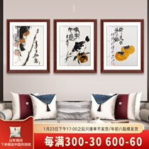 Qi Baishi living room decorative painting triple calligraphy and painting restaurant study hanging painting ink painting new Chinese background wall mural vertical