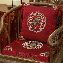 Mahogany sofa cushion Chinese style chair dining chair Taishi chair solid wood furniture circle chair cushion cushion tea stool cushion customization