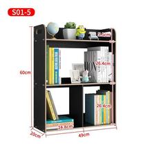 Desktop Object Storage Floor Dormitory Y Box Storage Rack Bookshelf Finishing Desk Function Simple Matter Cabinet Brief