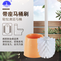 Home Toilet Brush Toilet Brush BRUSH CLEANING BRUSH TOILET BRUSH TOILET BRUSH SUIT LONG HANDLE GOD-WARE WASH TOILET BRUSH