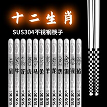 Silver fast chopsticks sterling silver home high-end Japanese home exquisite Chinese style European luxury court style public chopsticks commercial