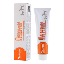 BeMate Multidimensional nutrition cream promotes the growth and development of kittens and puppies cats and dogs and restores physical fitness