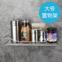 Single-layer stainless steel home toilet accommodating frame multifunctional bathroom without marks and perforated adhesive shelve