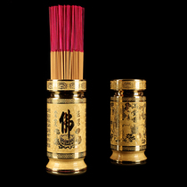  Taiwan pure copper incense tube Buddha word heart Sutra Mantang incense god of wealth lucky incense barrel Buddha hall household temple aromatherapy stove ornaments