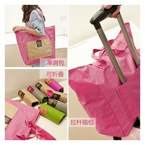 Foldable travel bag handbag bag female large capacity carry-on travel waterproof collection and packing roll-out box