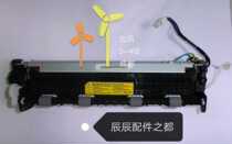 Samsung 1666 1676 3401 2020 2165 3405 M2070 M2071 Heating Assembly Fixer