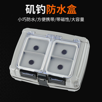 Waterproof Rocky Fishing Accessories Combination Set Rocky Fishing Sea Fishing Line Set Fishing Tackle Box Rocky Fishing Small Accessories Box with Magnetic