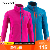 Besh and thick warm fleece jacket for men and women autumn and winter outdoor windproof breathable fleece fleece jacket