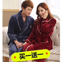 New winter padded flannel robe pajamas men and women extended coral velvet couple bathrobe warm home clothing bathrobe