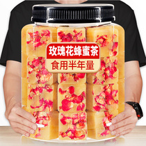 Net black tea combination (rose honey tea) rock candy block flower tea brewing products bubble water drink things girls