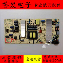 Skyworth 58F5 K5D 58G2A 55G6 Power Board 5800-L6K01G-0000 168P-L6K01G-00