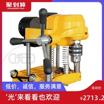 Tiger official direct sales JK150 electric hole opener 6 inch fire pipe opener portable tool