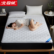 Arctic velvet antibacterial cotton mattress padded padded tatami double home 1 8m single mattress pad thin