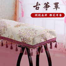 The new neoclassical classical kite cover cloth of anti - slip 163165cm general purpose
