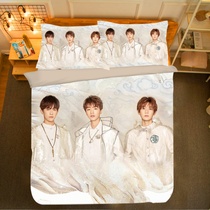 To custom-made TFBOYS Jackson Yi four-piece set of 1 8m double bed Wang Junkai Wang Yuan student bed three-piece set