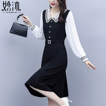 Big Code Womens Dress 2022 New Wave Spring Season High-end Temperament Goddess Fan Chun Style Beat Bottoms Dress Subs Spring Autumn Clothes