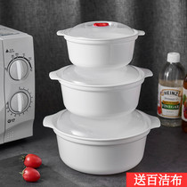Oversized binaural round plastic microwave oven lunch box crisper soup pot soup pot bubble noodle bowl plastic bowl