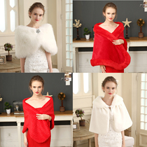 Fur Shawl New Bridal Bridal Dress Exterior Hitch White Red Cape Soft Warm And Elegant Autumn Winter Fur Shawl