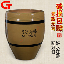 Tiango ceramic kitchen water tank household water storage fish farming water tank rice tank Pickles wine fermentation tank with cover