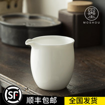 Moshou DeHua lard White series ceramic tea sea gongdo cup tea division Japanese simple kung fu tea accessories