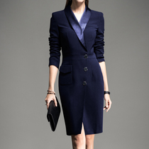 High-end Professional Dress Temperament Goddess Van Hidden Cyan Workplace Interview Positive Clothing Sales Department Workwear Dress Spring Autumn