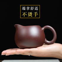 Famous pot Qiuyue Yixing purple clay teapot original mine Zizhu mud tea division household public Road cup flat Xi Shi accessories pure handmade