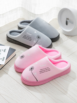 Autumn and winter cotton slippers female indoor household non-slip thick bottom home couple fluffy slippers winter bag with warm men