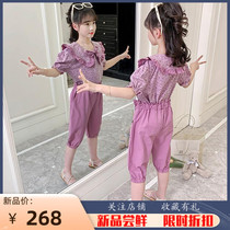 Girls Summer Fashion Suite 2022 New Yangqi CUHK Shredded Flower Agaric side collar blouses in trendy two sets