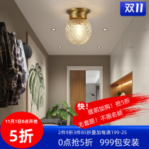 American all-copper balcony small ceiling lamp Nordic modern simple cloakroom creative porch corridor entrance aisle light
