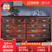 Big red sour branch black red sideboard mahogany furniture bedroom locker solid wood drawer storage cabinet bucket cabinet