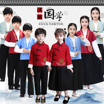 Childrens Republic of China style clothing ancient costume Hanfu boy Chinese school uniform Zhongshan suit May Fourth costume girl recitation book boy