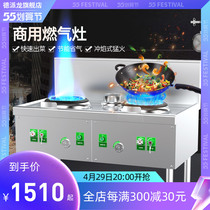 De Dispatch Dragon Fire Stoves Commercial Stainless Steel Energy Saving Gas Stove Single Double Foci Gas Ferostoves Kitchen Range Hotel Foci