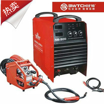 Shanghai bit welding machine IGBT dual module inverter oxygen gas shielded welding machine NB350j500j630j