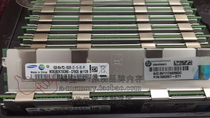 HP500666-B21 500207-071 16G server memory ML370G6 ML350 DL360G7